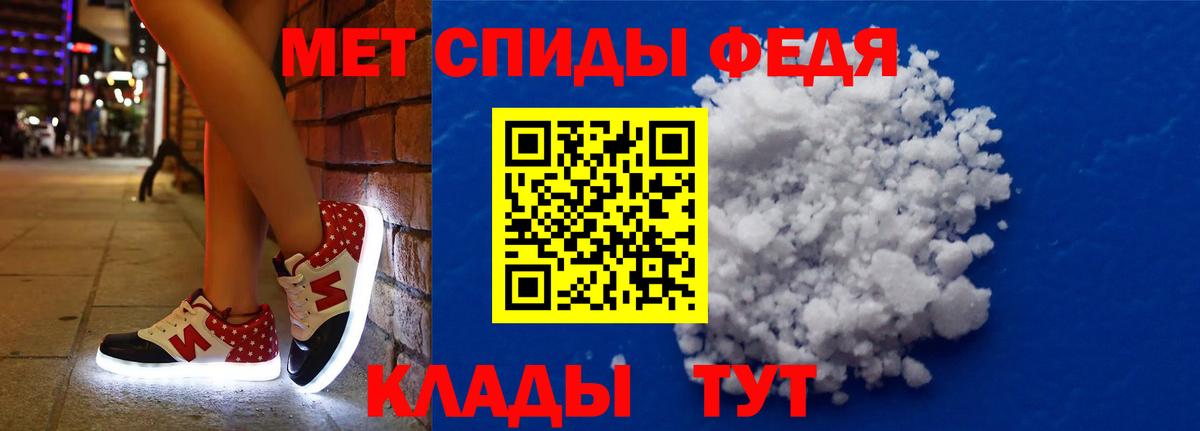 Бошки Шишки Донецк