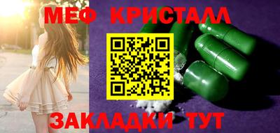 экстази Балашиха