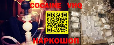 скорость Балаково