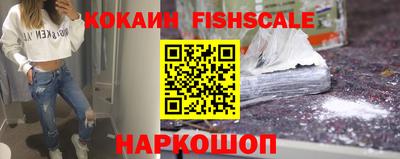 кокс Балахна