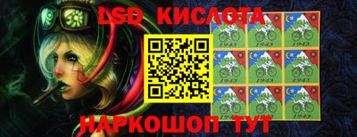 кокс Балахна