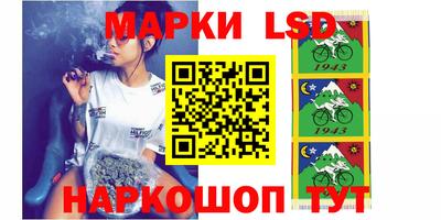 скорость Балаково