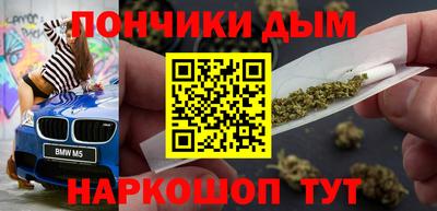 кокс Балахна