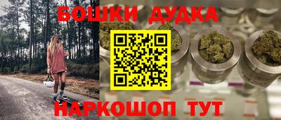 экстази Балашиха