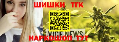 скорость Балаково