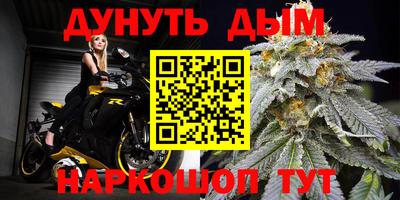 экстази Балашиха