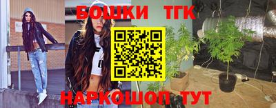 скорость Балаково