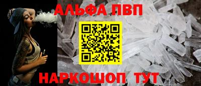 экстази Балашиха