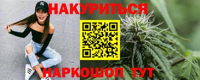 экстази Балашиха