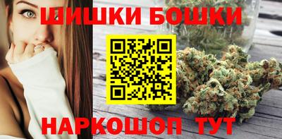 скорость Балаково