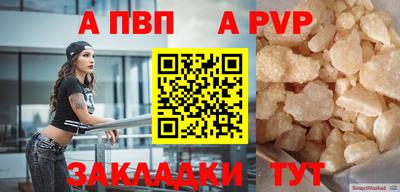 экстази Балашиха