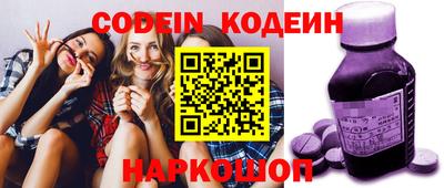 экстази Балашиха