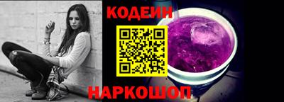 экстази Балашиха