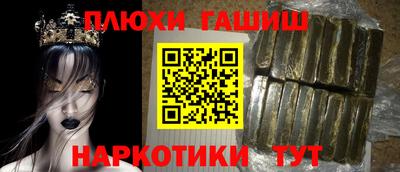 экстази Балашиха