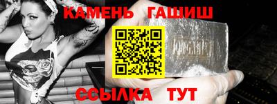 скорость Балаково
