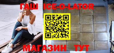 кокс Балахна