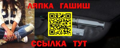экстази Балашиха