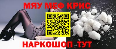 экстази Балашиха